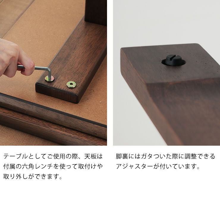 ダイニングこたつ・こたつ布団 4点セット（ハイタ こたつセット