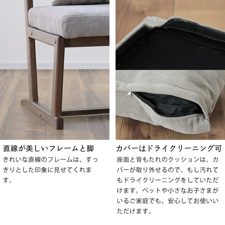 ダイニングこたつ・こたつ布団 4点セット（ハイタ こたつセット