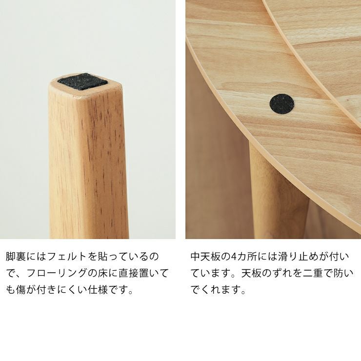 ダイニングコタツ・こたつ円形 90c こたつテーブル（ハイタイプ