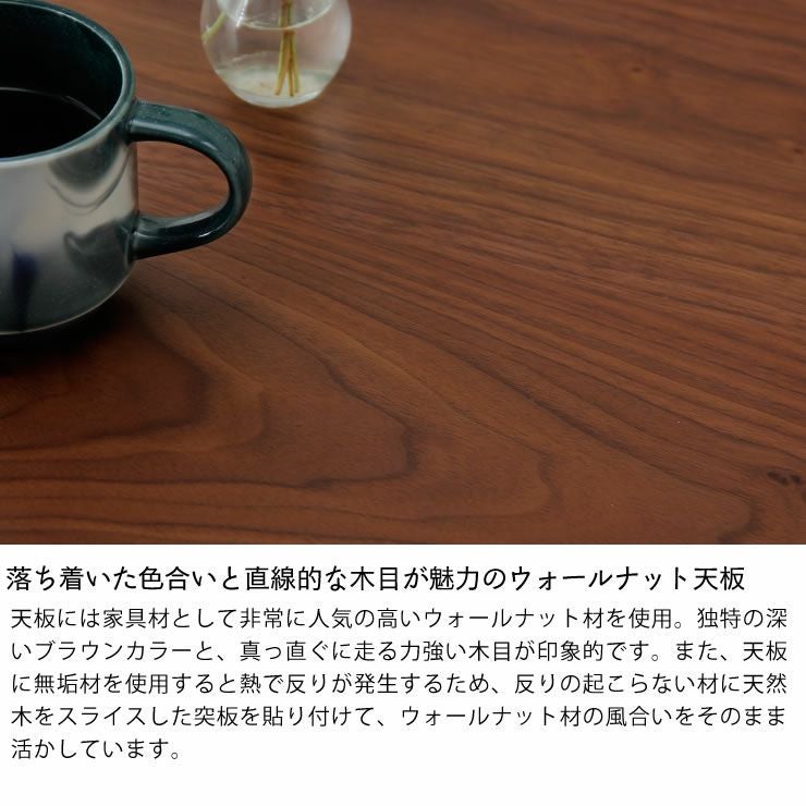 家具調コタツ こたつ 円形 100 こたつテーブル（円形・楕円形