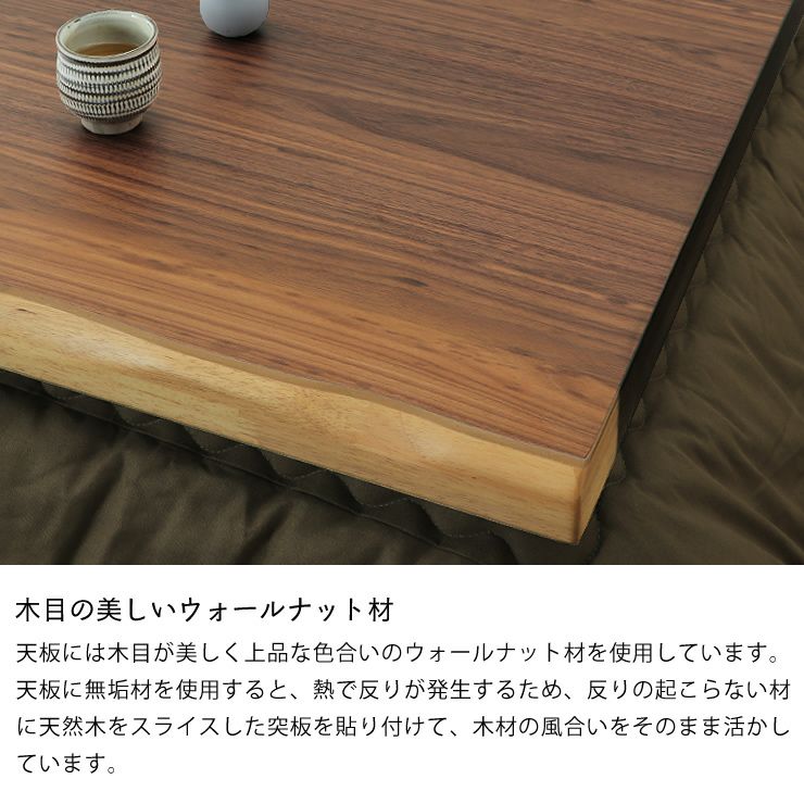 家具調こたつ 美品 ブラウン 楽天市場】こたつ 家具調こたつ コタツ ビター 長方形 正方形 80cm角