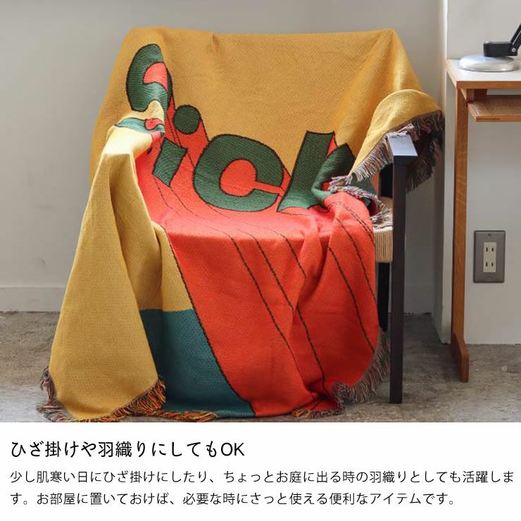 POST GENERAL(ポストジ 毛布・ブランケット｜毛布・ブランケット通販