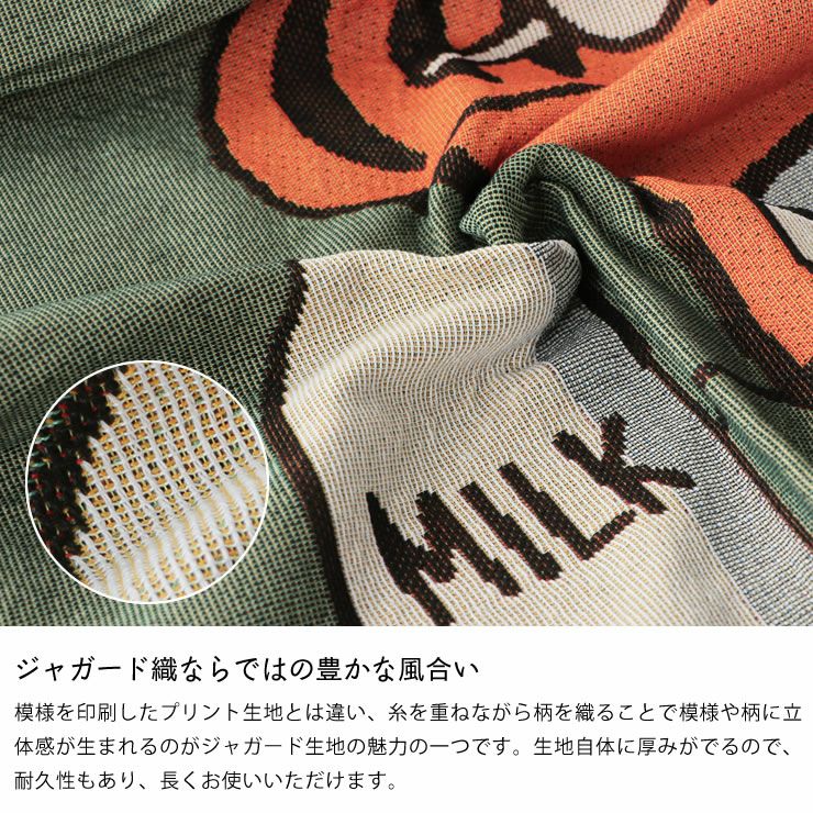 POST GENERAL(ポストジ 毛布・ブランケット｜毛布・ブランケット通販