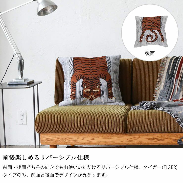 POST GENERAL(ポストジェネラル)トゥーゴー ク 座椅子｜座椅子通販