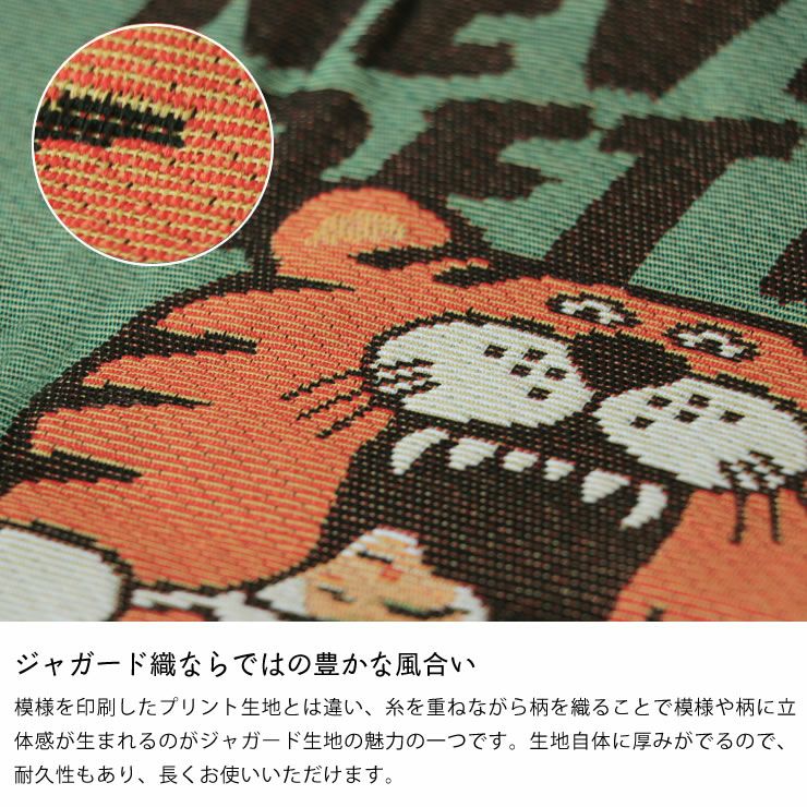 POST GENERAL(ポストジェネラル)トゥーゴー ク 座椅子｜座椅子通販