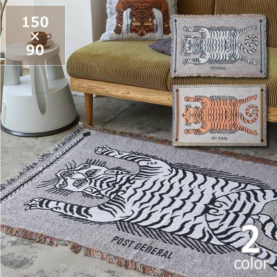 POST GENERAL(ポストジェネラル)トゥーゴー スローケット