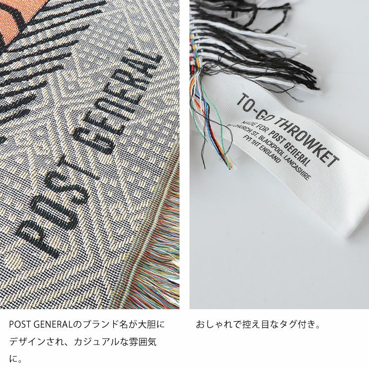 トゥーゴースローケットのブランド名・タグ