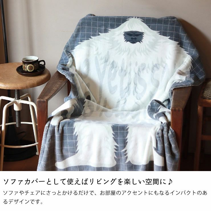 POST GENERAL(ポストジ 毛布・ブランケット｜毛布・ブランケット通販