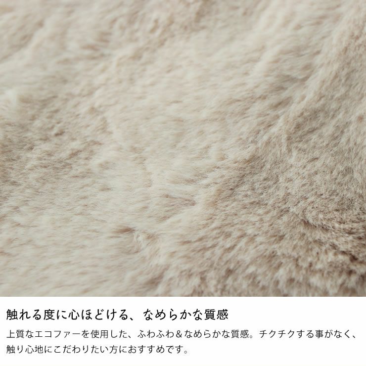 触れる度に心ほどけるなめらかな質感NOOKs湯たんぽカバー