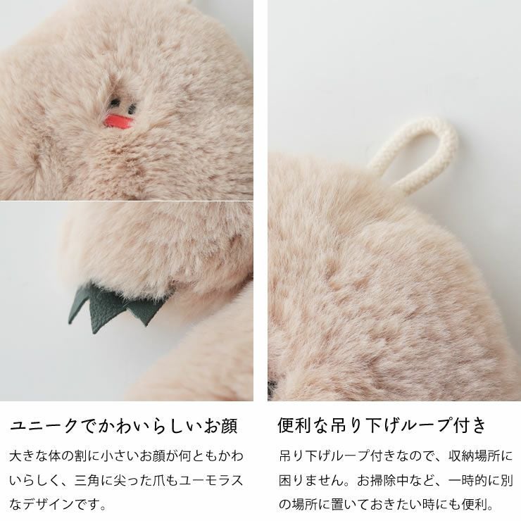 ヌークスイエティ湯たんぽカバーはユニークな表情・吊り下げループ付き