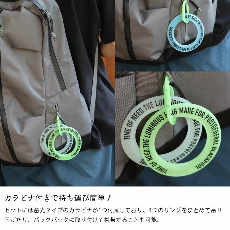 POST GENERAL(ポストジェネラル)ルミナスリ 服飾小物｜服飾雑貨通販