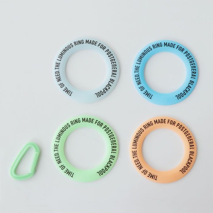 ルミナスリングはカラフルな4色セット