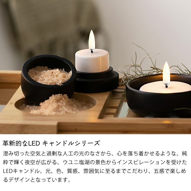 革新的なLED キャンドルシリーズ
