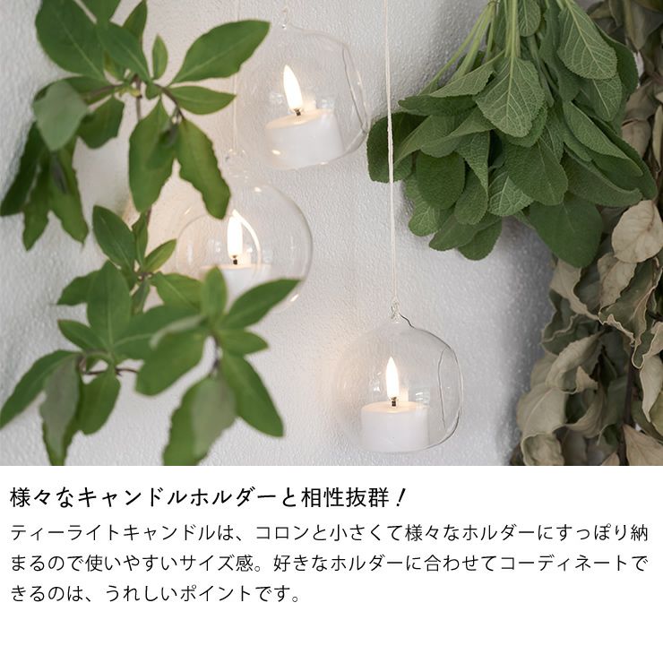 UYUNI LIGHTING（ウユニライティング オーナメント・置物｜雑貨通販