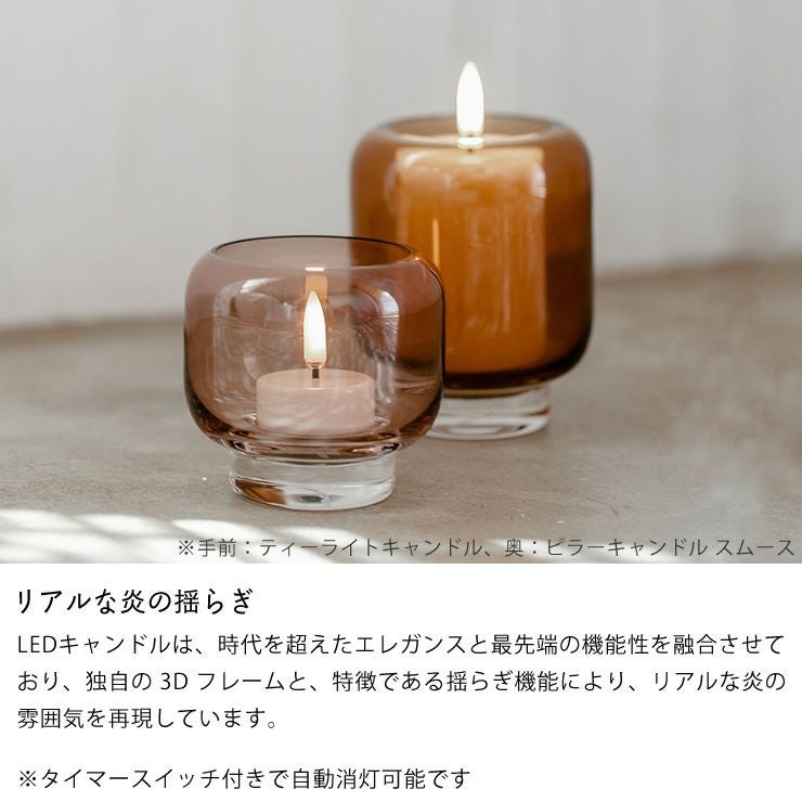 UYUNI LIGHTING（ウユニライティング オーナメント・置物｜雑貨通販