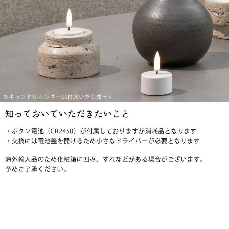 UYUNI LIGHTING（ウユニライティング オーナメント・置物｜雑貨通販