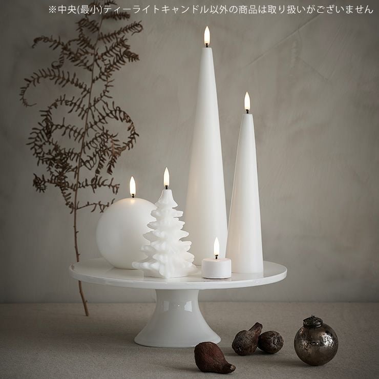 おしゃれなキャンドルライト