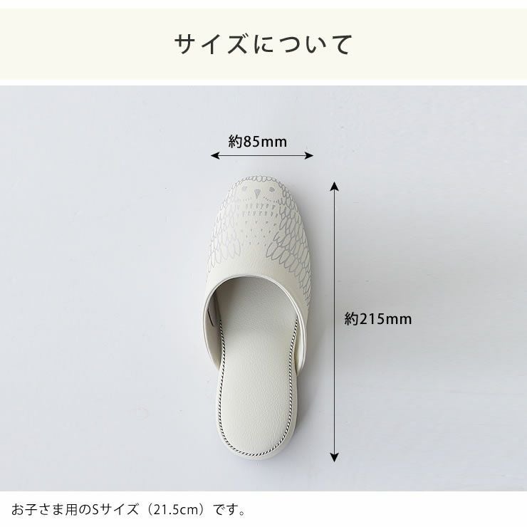 CLOAKROOMS OF .Fullerパントゥフル_アウレットはSサイズ