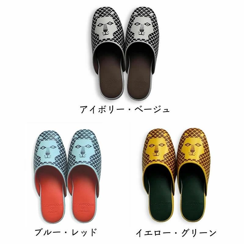 CLOAKROOMS OF . 玄関グッズ・スリッパ｜玄関グッズ・スリッパ通販
