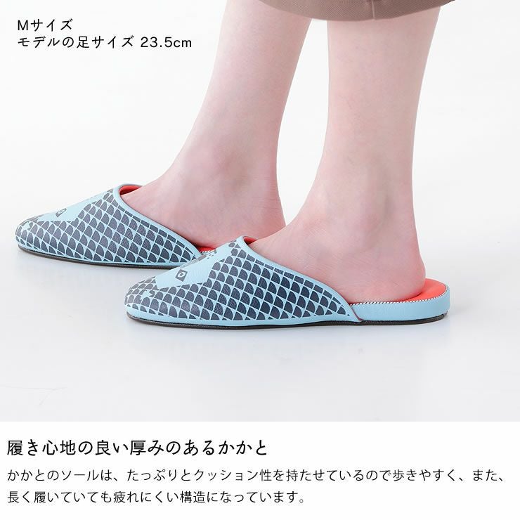 履き心地の良い厚みのあるかかとのスリッパ