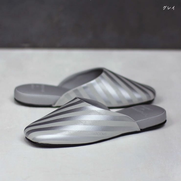 パントゥフル ストライプの全体イメージ（グレイ）