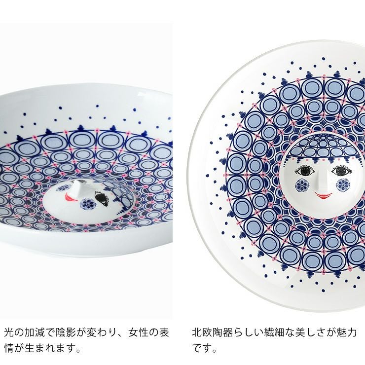 陶器らしい繊細なデザインのオルガプレート