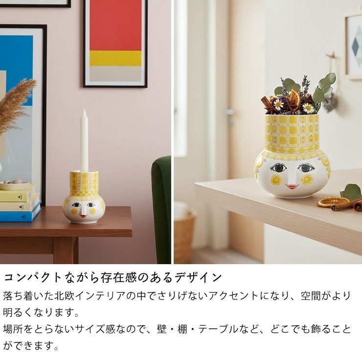 BJORN WIINBLAD（ビヨン・ヴィンブラ オーナメント・置物｜雑貨通販