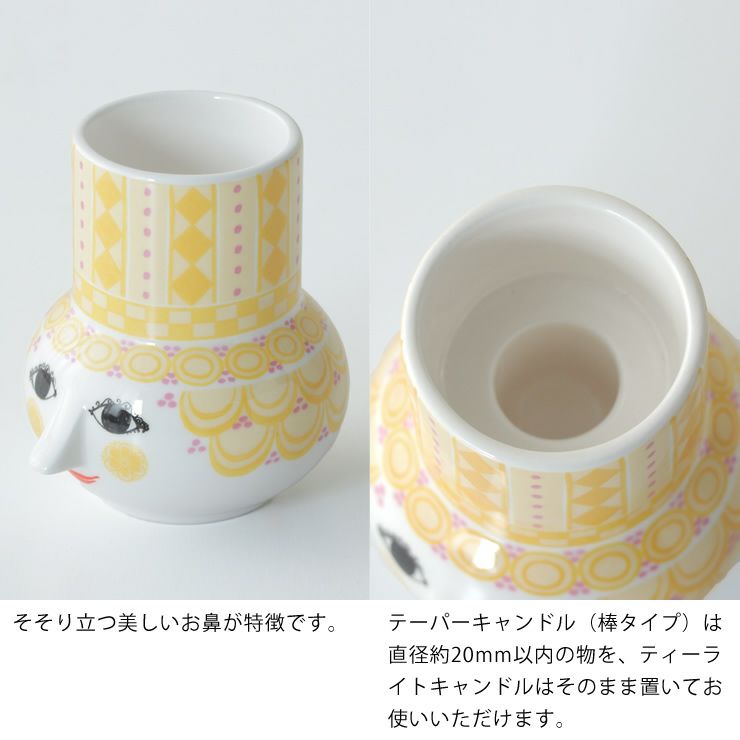 オルガキャンドルホルダーの詳細について