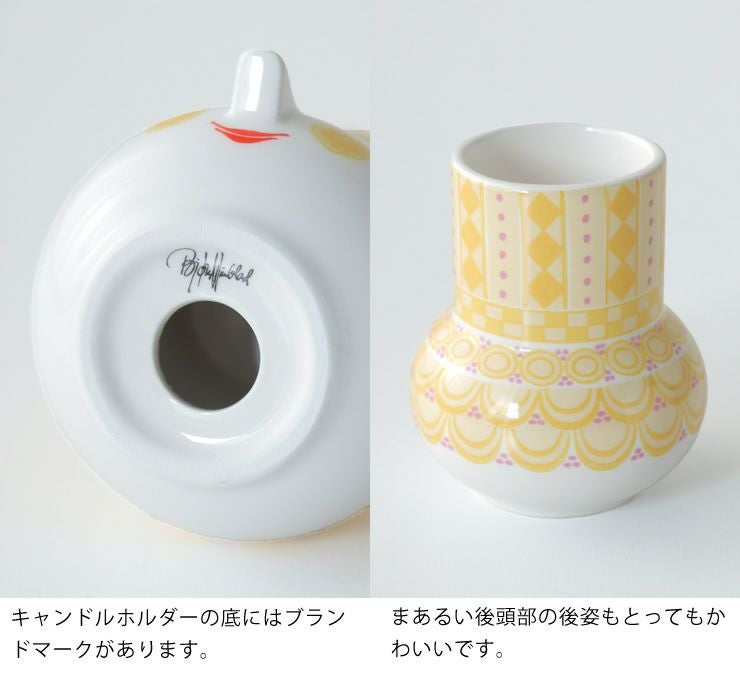 ブランドロゴの入ったオルガのキャンドル立て