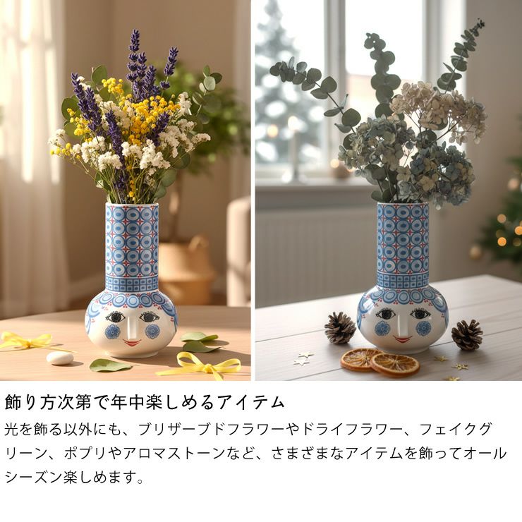 香りなども飾って楽しめるオルガキャンドルホルダー