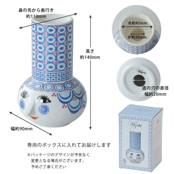 オルガキャンドルホルダーのサイズについて