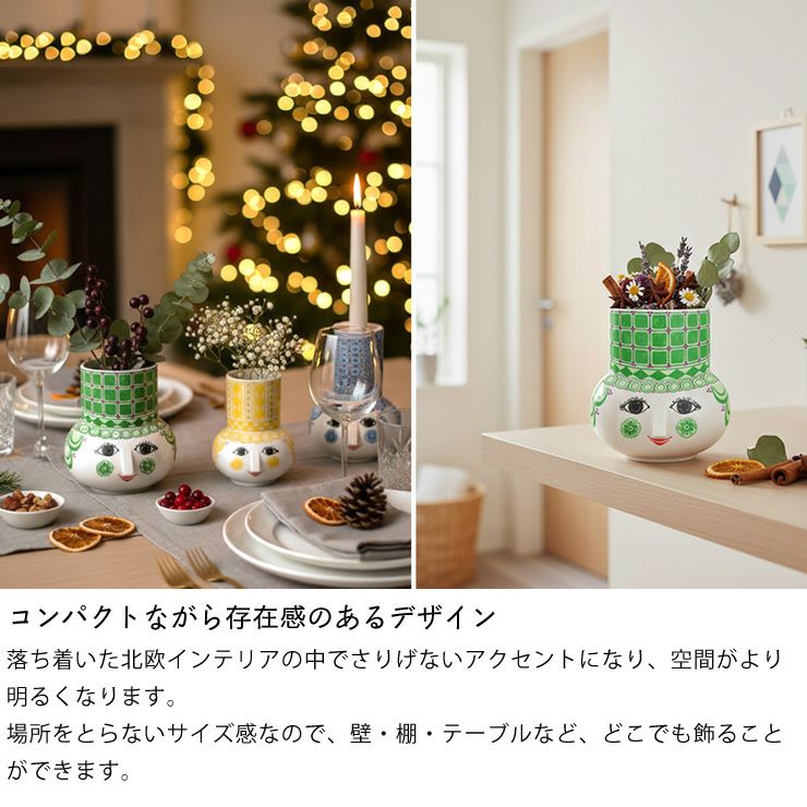 どこでも飾れるオルガキャンドル立て