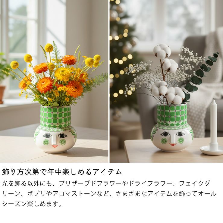 香りなども飾って楽しめるオルガキャンドルホルダー