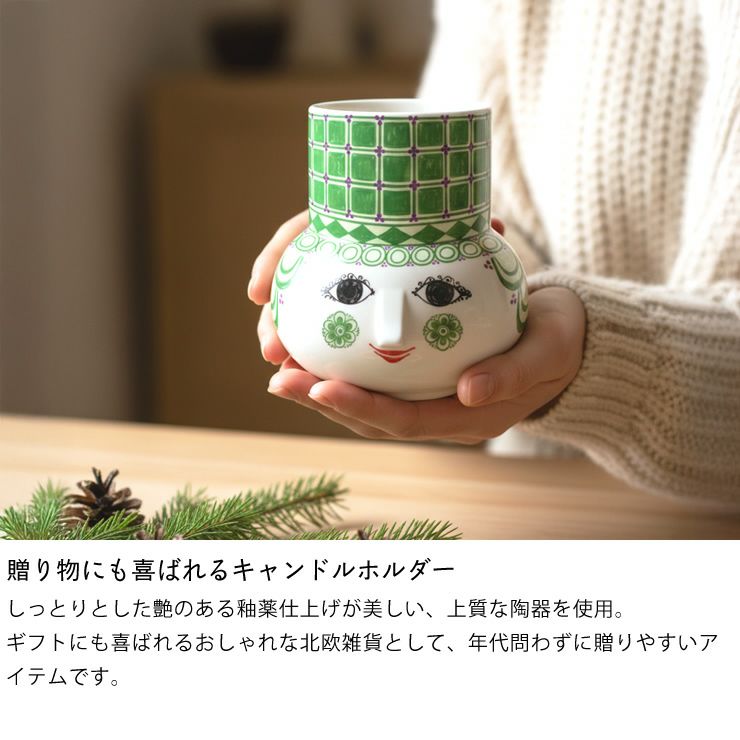 プレゼントにおすすめなオルガキャンドル立て