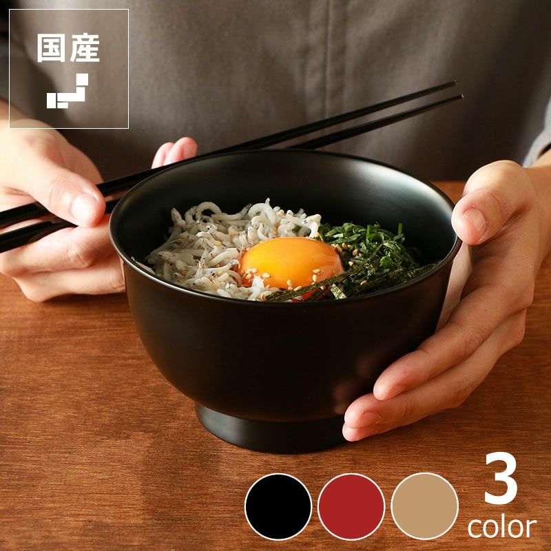 漆琳堂（シツリンドウ）越前硬漆 朝倉椀 4.5寸 汁椀 （容量：600ml）