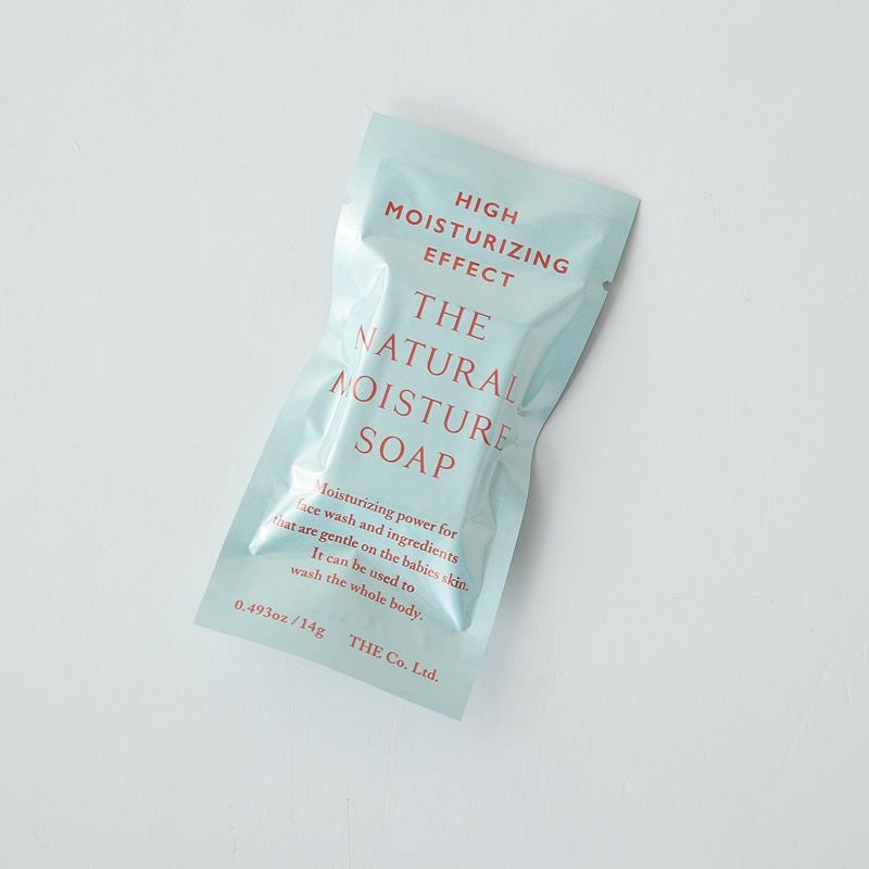 ザナチュラルモイスチャーソープは安心の国産石けんです