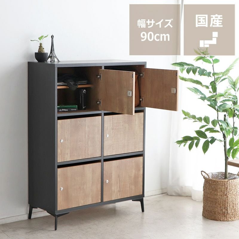 私物から備品まで1台でスマートに収納できる国産ロッカー