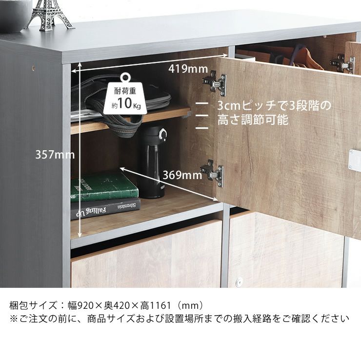 たくさん収納できるロッカーのサイズについて