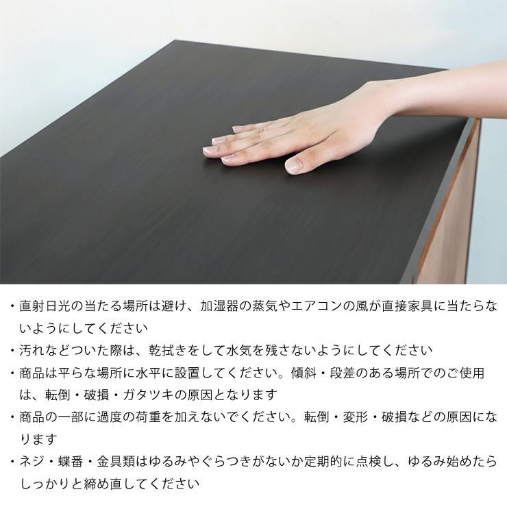 木目調ロッカーの知っておいていただきたいこと