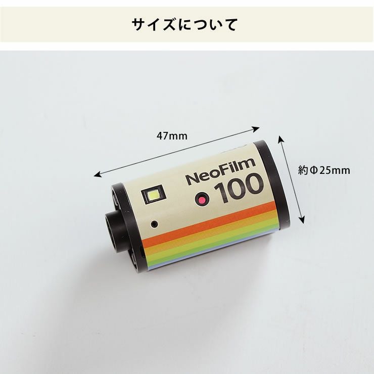 Opt!（オプト）フィルム型デジタルカメラNeoFil 家電｜デザイン家電