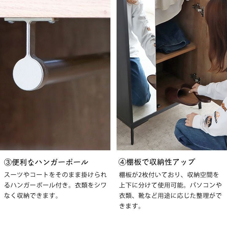 ハンガーポールと棚板付きで収納力抜群なワードローブ
