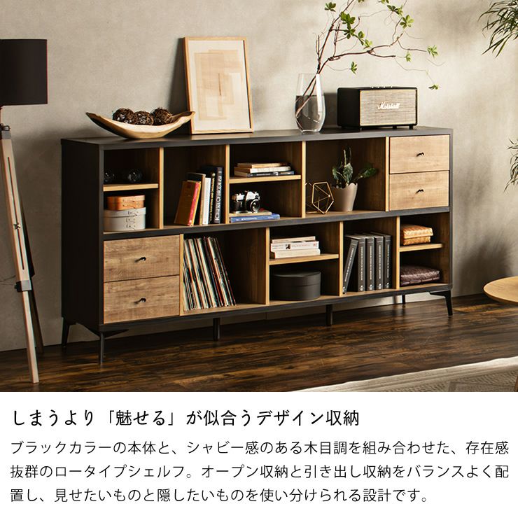 しまうより「魅せる」が似合うデザイン収納