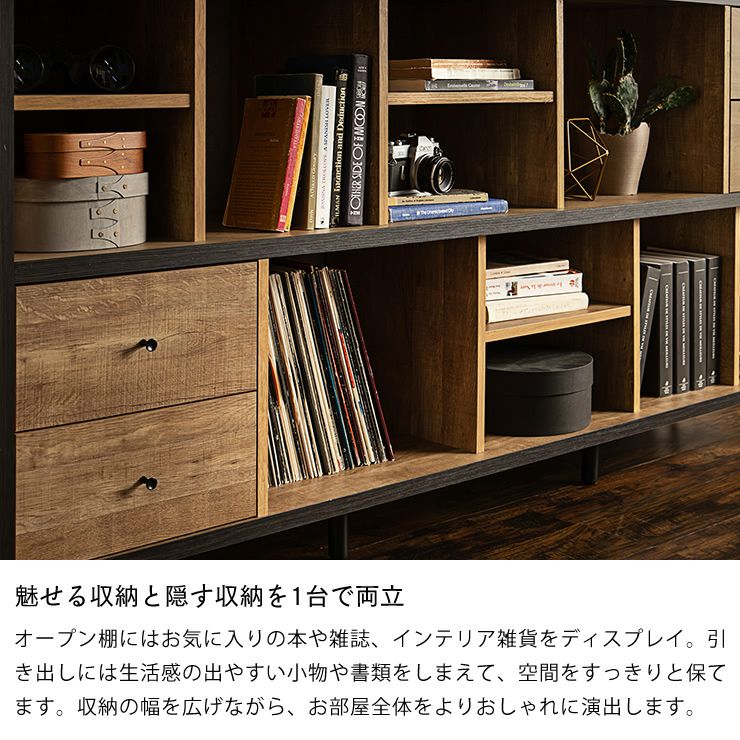 魅せる収納と隠す収納を1台で両立するディスプレイラック