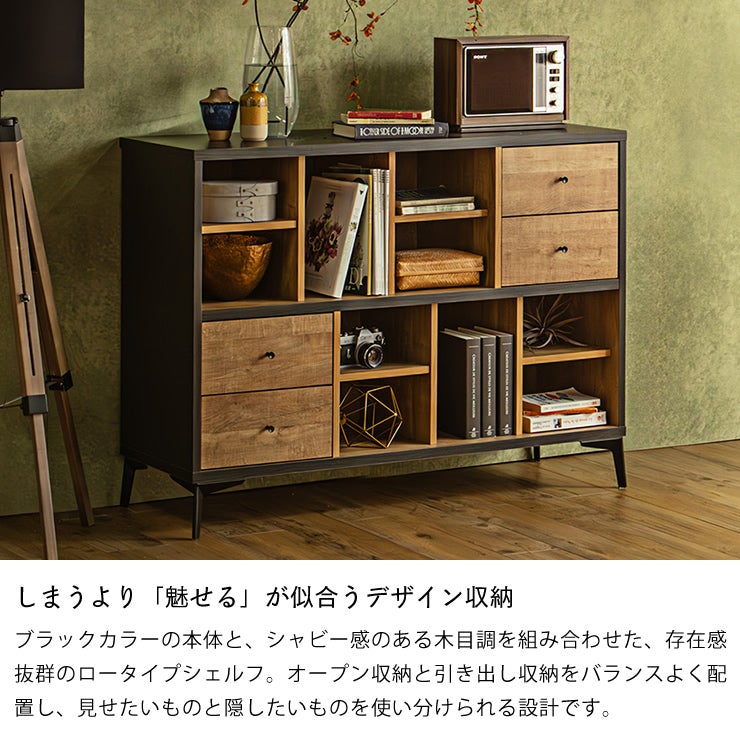 しまうより「魅せる」が似合うデザイン収納