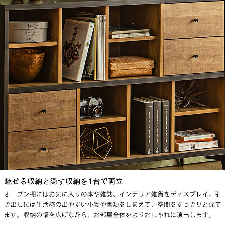 魅せる収納と隠す収納を1台で両立するディスプレイラック