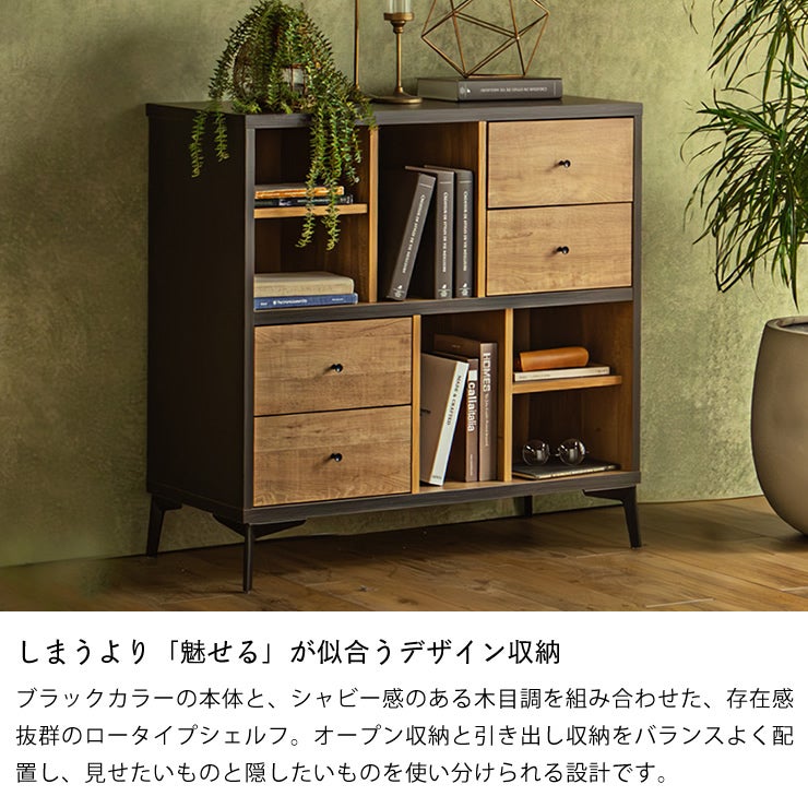 しまうより「魅せる」が似合うデザイン収納