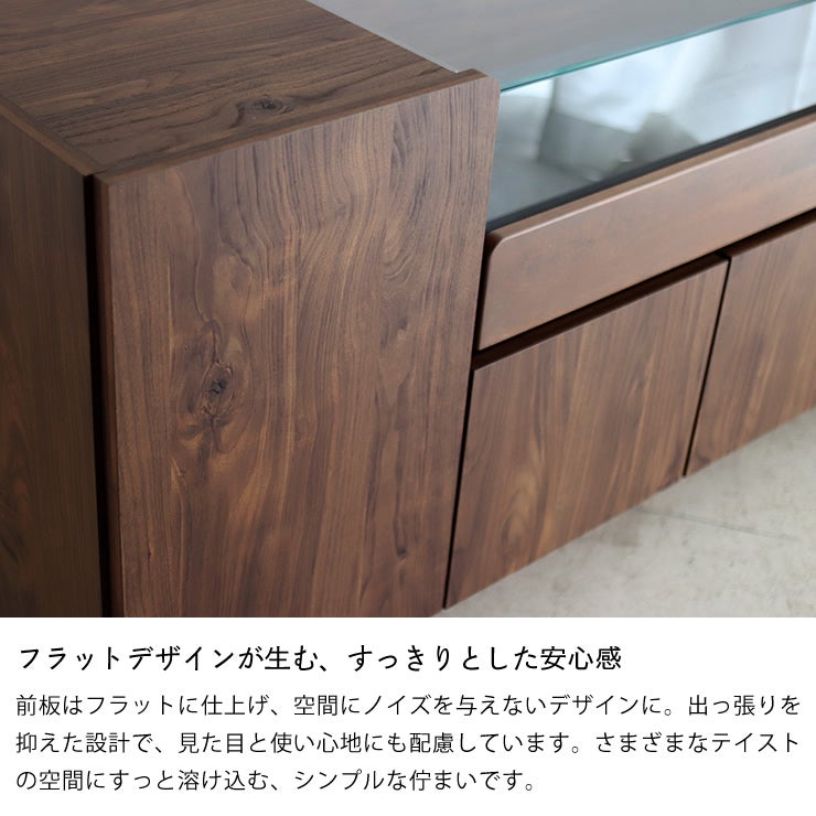 シンプルでどんなインテリアにも馴染む収納家具