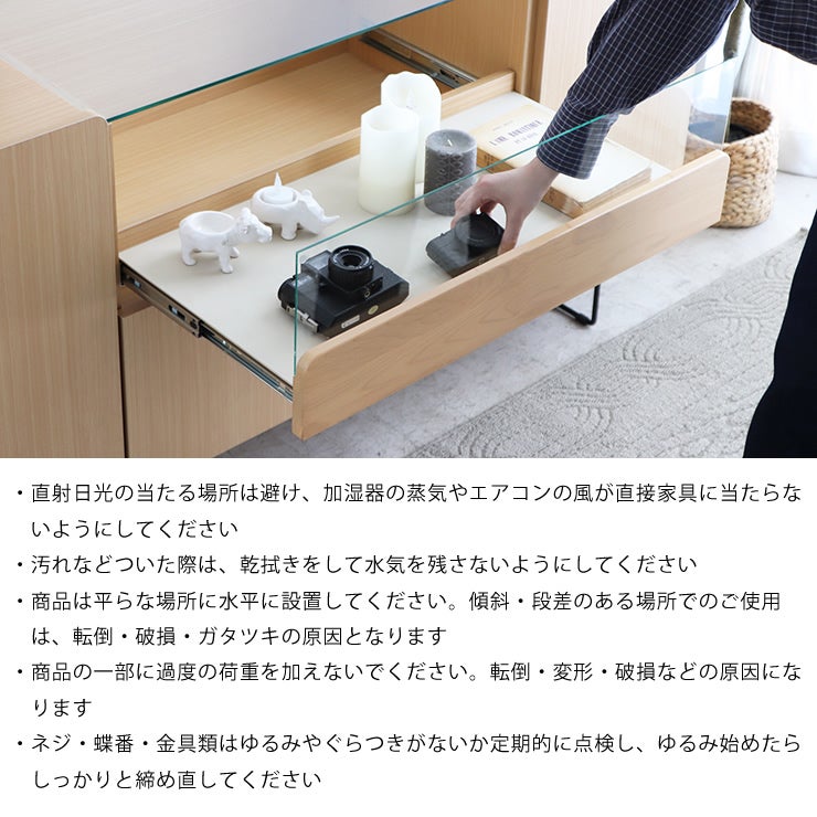 サイドボードの知っておいていただきたいこと