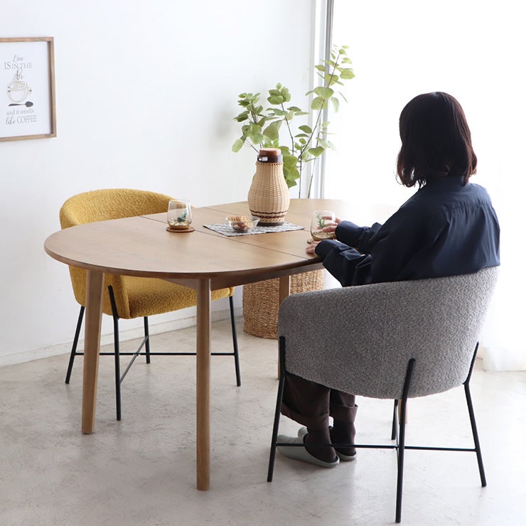 伸長可能なおしゃれな食卓テーブル