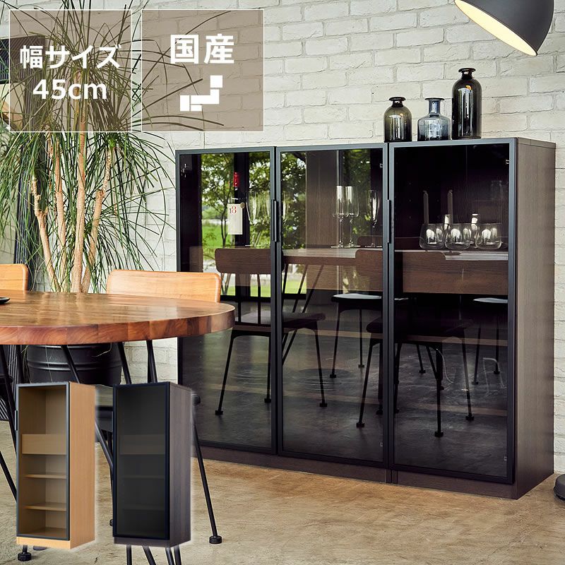 ROSENDAHL COPENHAGEN（ローゼ キッチンツール｜調理器具通販【家具の里】